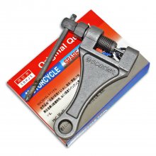 Κόφτης αλυσίδας 420 / 428 Ασημί